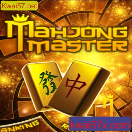 Desvendando MahJongMaster e a Ligação com Kwai57.bet
